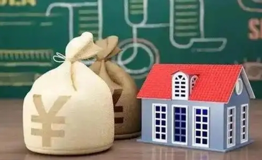 东平微信提取公积金秒到账（微信提取公积金需要多长时间）